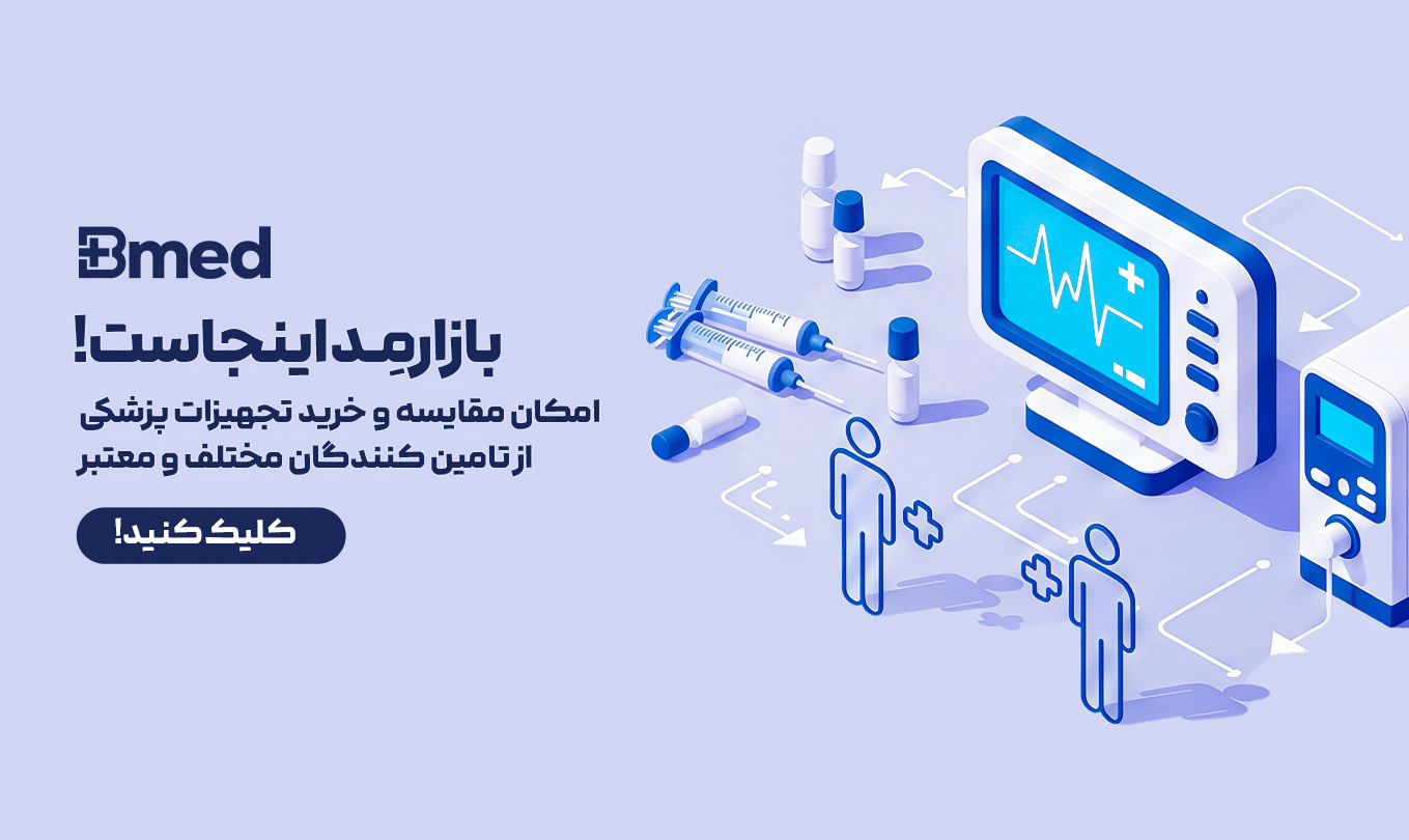 زیر اسلایدشو 1