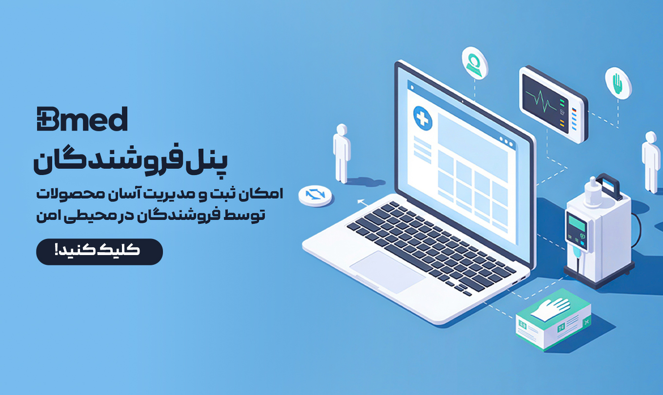 زیر اسلایدشو 3