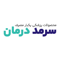 logo-sarmad_copy_1355446532