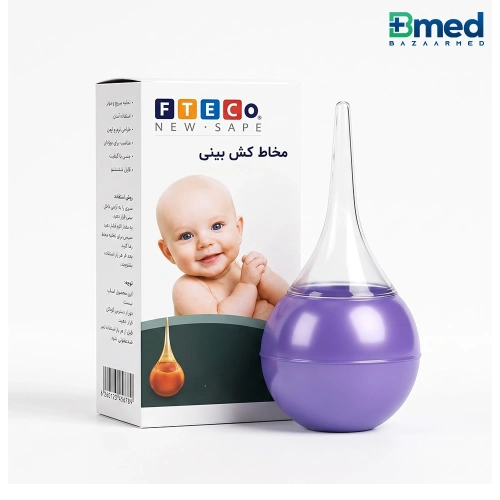 پوار بینی استریل فناور طب